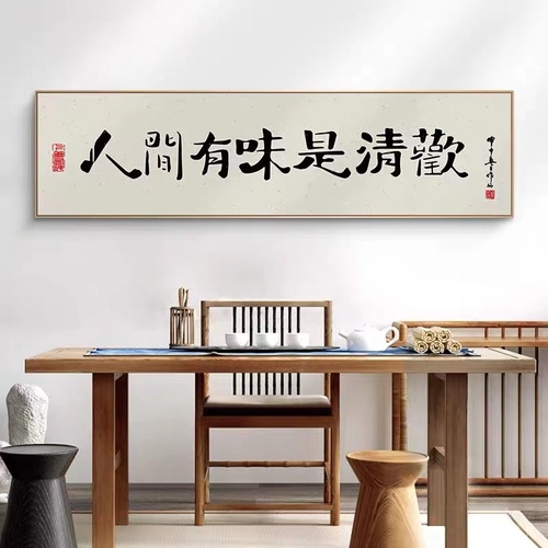 装饰画定制挂画订制无框画油画来图定做客厅玄关工装酒店挂墙壁画