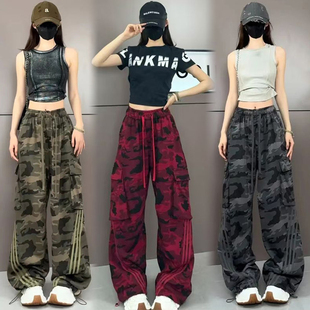 潮牌美式迷彩裤女春秋新款直筒裤高腰显瘦阔腿裤高个子工装裤子