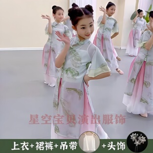 六一儿童古典舞演出服城外小月亮小船谣舞蹈表演服冠玉练功服套装