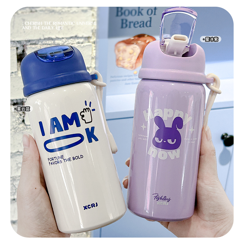 新款保温杯女可爱高颜值吸管杯小学生上学专用大容量便携水杯子