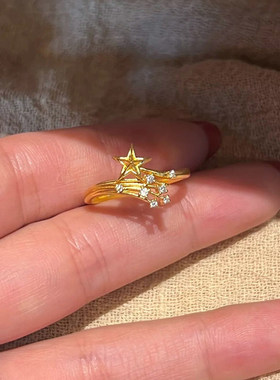 法式金色流星碎钻戒指