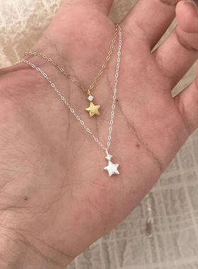 迷你拉丝星星吊坠项链