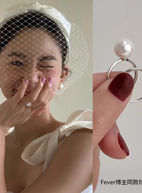 fever同款珍珠戒指时尚百搭