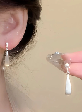 银色磨砂水滴耳环轻奢设计感