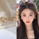 韩国复古几何圈圈耳环冷淡风精致轻奢高级感设计小众百搭气质耳饰