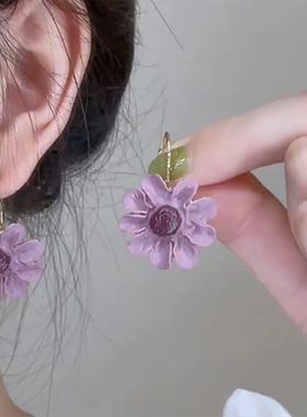 超仙温柔紫色花朵耳钉2025新款爆款森系独特个性设计感高级耳饰品
