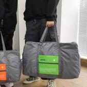 叠收行李折包女男轻便学生超大容量旅行手提纳袋子可套拉杆箱