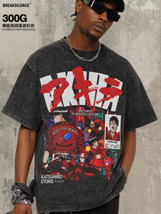 日漫阿基拉数码直喷印花做旧短袖T恤男女潮牌vintage宽松纯棉半袖