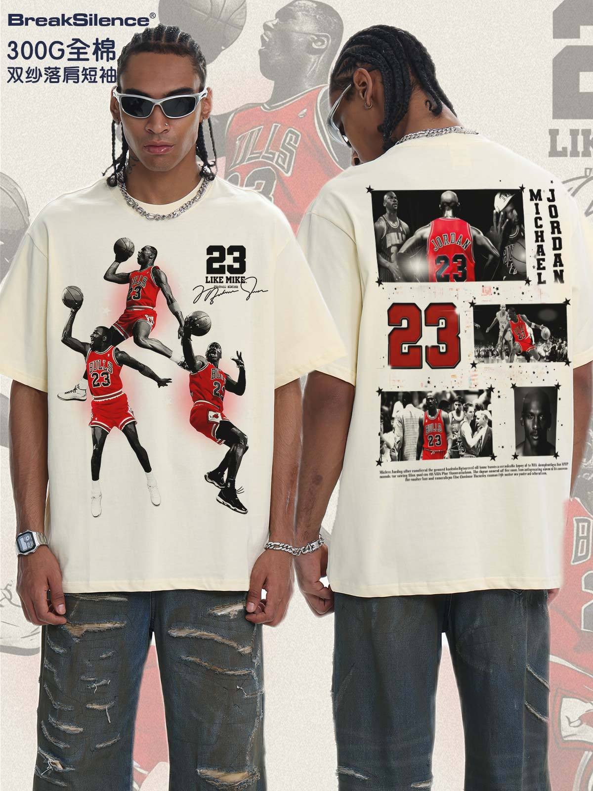 美式复古23 飞人数码直喷印花短袖T恤男300G重磅纯棉宽松圆领半袖,男装,T恤,淘宝优惠券,粉丝福利购,淘宝优惠卷