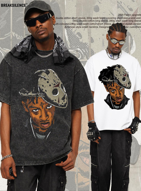 美式复古21Savage嘻哈短袖T恤男街头潮流300g重磅纯棉宽松半袖ins