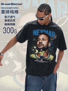内马尔Neymar Jr五星巴西足球星印花300g双纱重磅纯棉宽松T恤男女