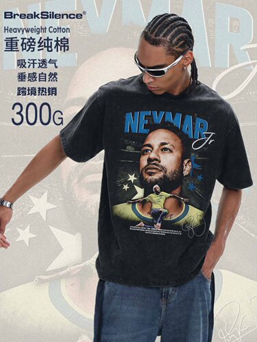 内马尔Neymar Jr五星巴西足球星印花300g双纱重磅纯棉宽松T恤男女