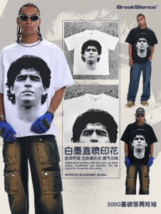马拉多纳人物印花美式复古oversize宽松重磅纯棉小领口短袖T恤男