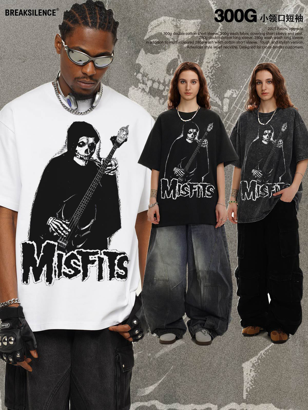 MisFits 乐队摇滚金属数码直喷短袖T恤男美式复古vintage宽松半袖