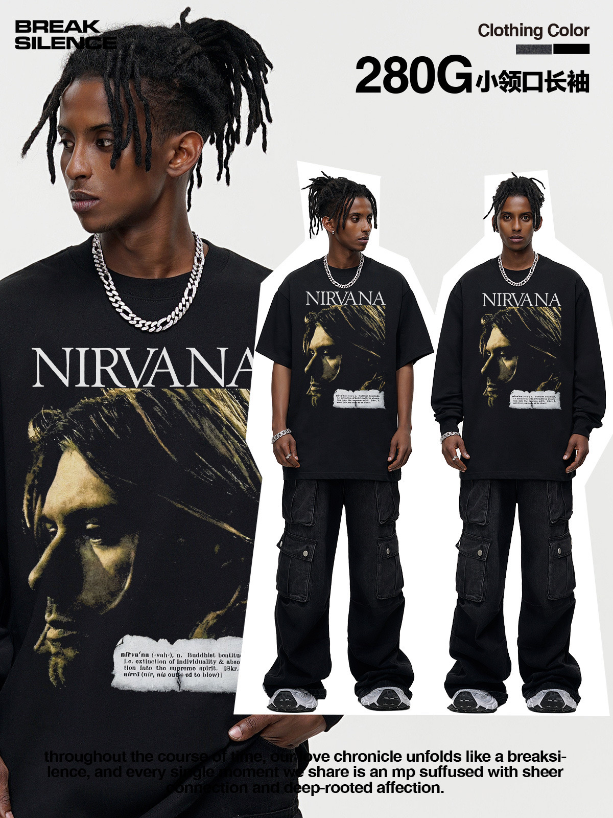 Kurt Cobain 美式摇滚短袖乐队t恤男女复古街头高街重磅长袖卫衣