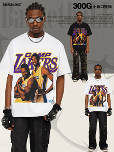 奥尼尔科比篮球球星短袖t恤男女美式潮牌纯棉小领口宽松百搭上衣