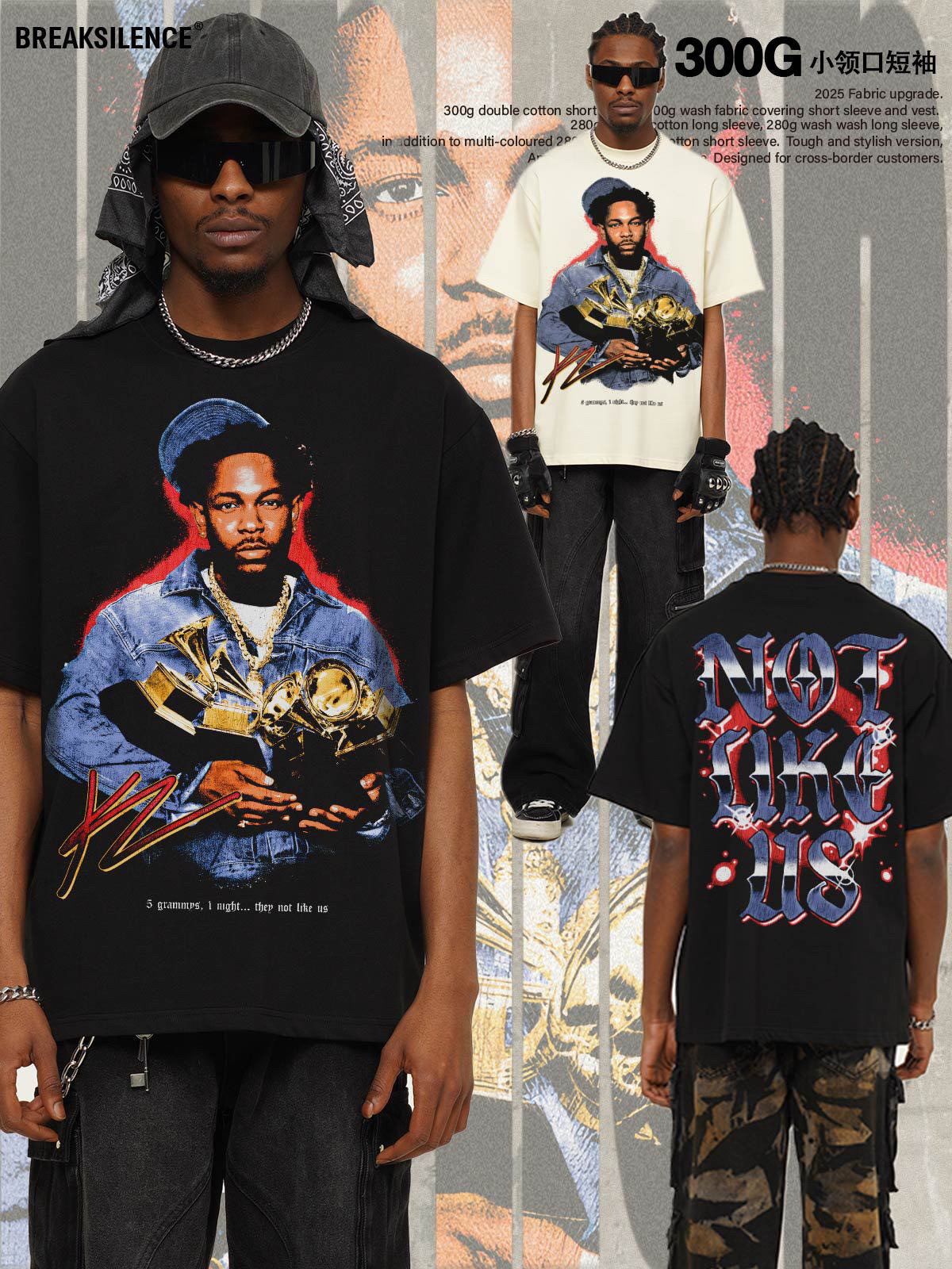美式嘻哈摇滚肯卓克Kendrick Lamar印花重磅纯棉宽松短袖T恤男女
