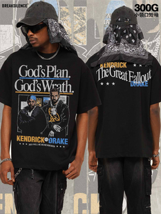 Kendrick T恤男女美式 高街oversize宽松纯棉半袖 ins Drake印花短袖