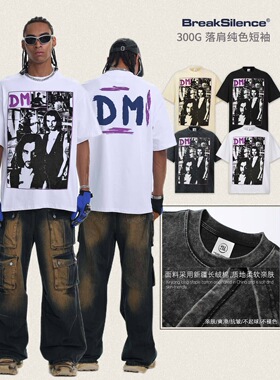 美式潮牌Depeche Mode直喷印花300g重磅纯棉宽松小领口短袖T恤男
