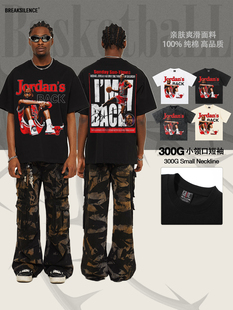 复古重磅纯棉小领口宽松半袖 T恤男女美式 back球星直喷印花短袖