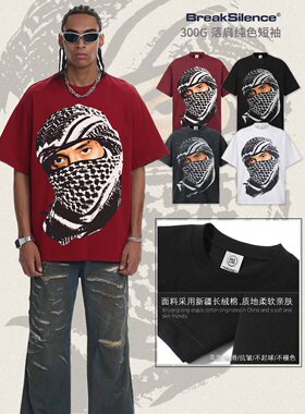 Central Cee人物数码直喷印花水洗做旧短袖T恤男女宽松纯棉小领口