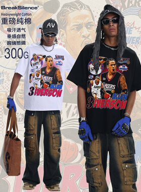 美式复古Allen Iverson艾弗森篮球T恤男300g重磅棉高街球星短袖女