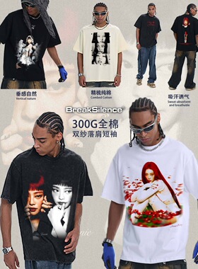 美式高街Jennie Ruby合集水洗短袖T恤男女宽松重磅纯棉小领口半袖