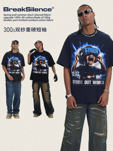 STRIDE OUT WORLD潮牌人物印花美式300g双纱纯棉宽松短袖T恤男女