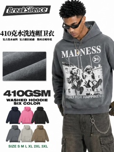 美式复古MADNESS印花连帽卫衣男女410g重磅水洗做旧oversize帽衫