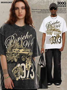 ins T恤男女嘻哈宽松纯棉半袖 美式 复古Porsche914汽车印花做旧短袖