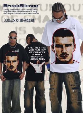 David Beckham人物印花美式高街oversize宽松纯棉小领口短袖T恤男