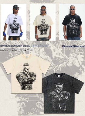 美式嘻哈Travis Scott 数码直喷印花水洗短袖T恤男女宽松纯棉半袖