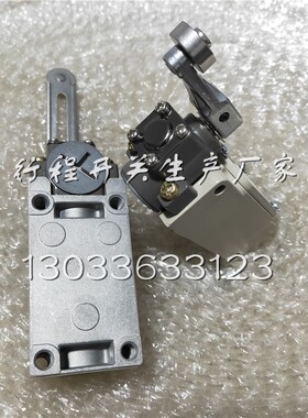 全新现货 行程开关 WLCA12-2N 限位开关 WLCA12-2N-Q 2NTH 高品质