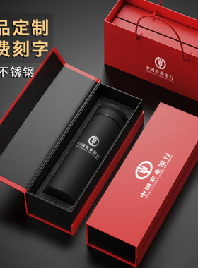 保温杯刻字定制印logo不锈钢水杯