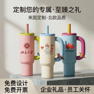 大容量冰霸杯定制logo公司活动纪念保温水杯印字广告礼品杯子刻字