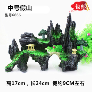 特价包邮鱼缸仿真假山 造景装饰水族箱设计 山石桥亭摆设假山石