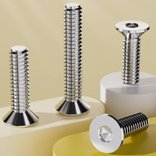 厂家直销304不锈钢沉头内六角