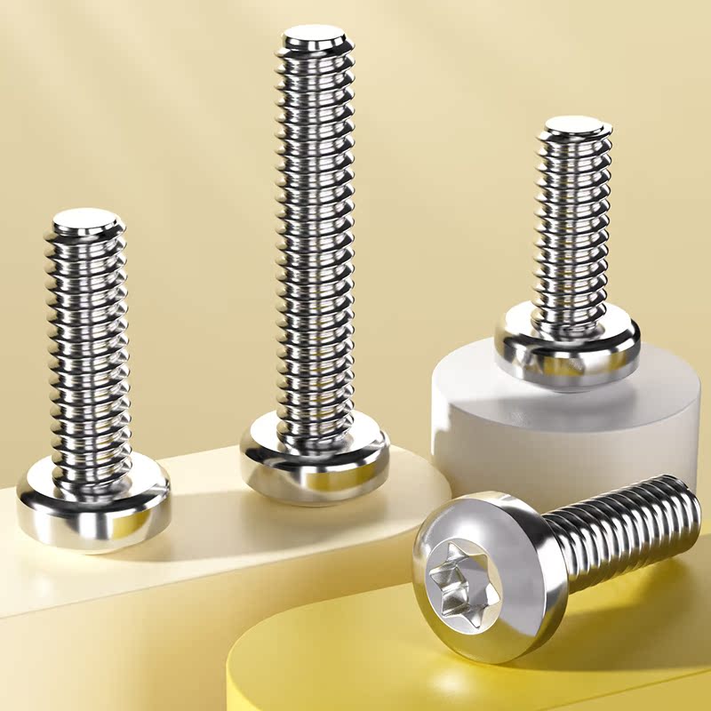 304不锈钢圆头内梅花螺丝钉
