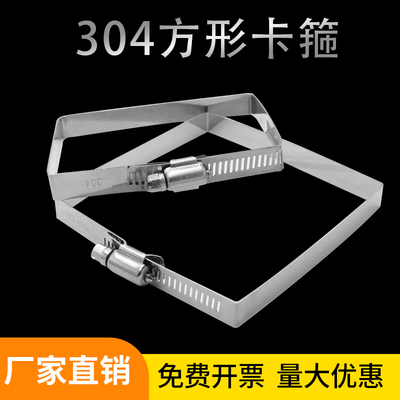 厂家直销支持定制量大优惠