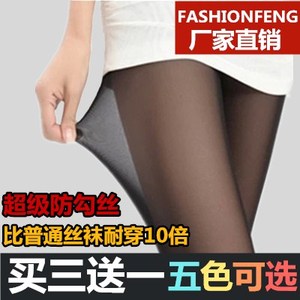 春夏薄款打底裤袜防勾丝网裤连裤袜子小网眼网纱丝袜网裤袜踩脚袜