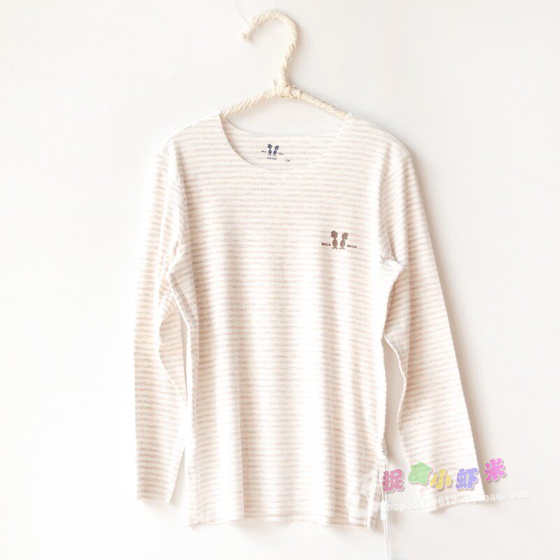 MIRAMI LU AUTUMN AND WINTER NEW BOY STRIPED MODAL LONG-SLEEVED UNDERWEAR SUIT GIRL THIN HOME SERVICE SUIT