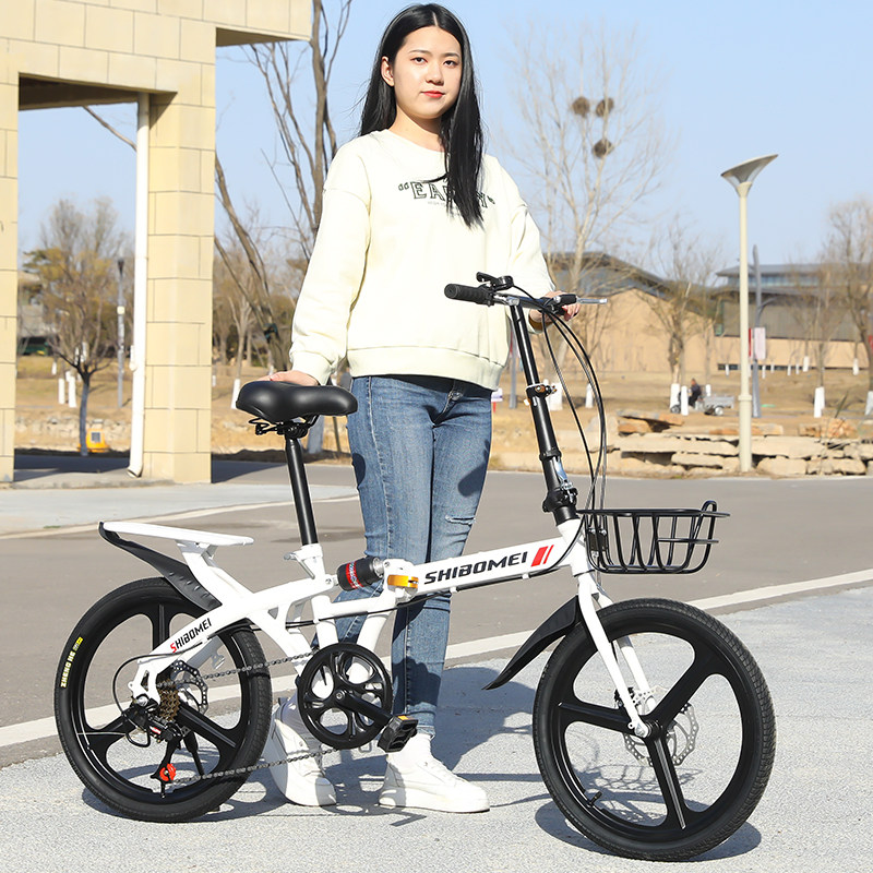 成人学生折叠变速减震便携男女自行车16寸20寸小型碟刹大人单车