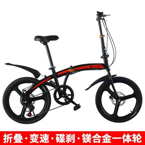 质比全网飞鸽凤凰永久折叠便携车