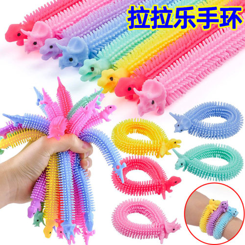 六一儿童礼物创意拉拉乐解压玩具幼儿园生日全班小学生奖励小礼品