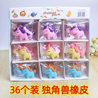 Кофейный ластик, 36 шт