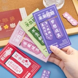 Награда для школьников, канцтовары, подарок на день рождения, для средней школы