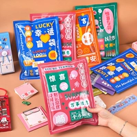 Вдохновляющие канцелярские товары Big Blind Bag 2 сумки