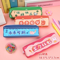 8 в будущих ручках смешаны