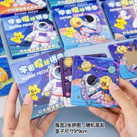 Camel Aerospace Puzzle смешана 20 коробок