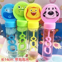 14см пузырька смешана 24 штуки